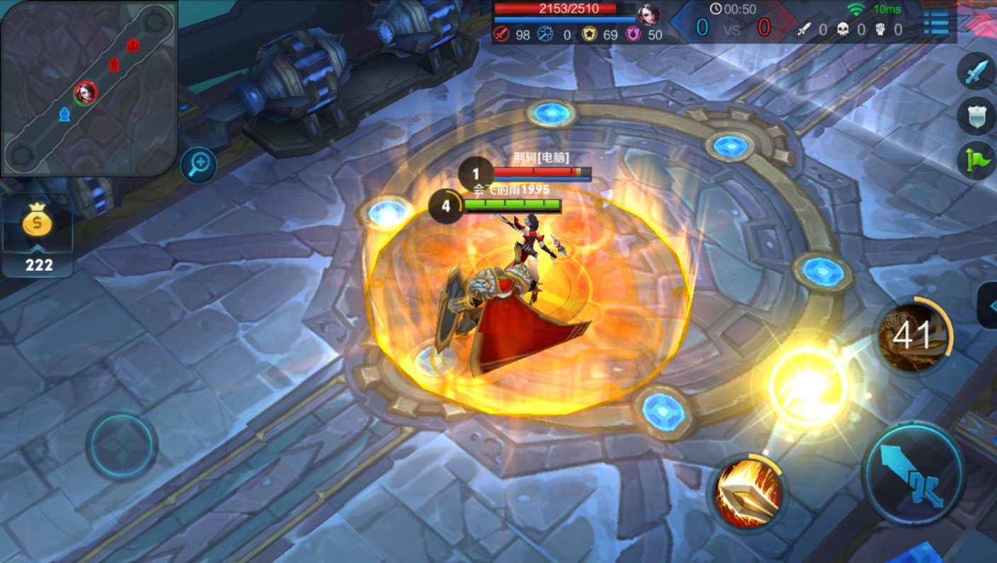 GTA5 年度版 截图22