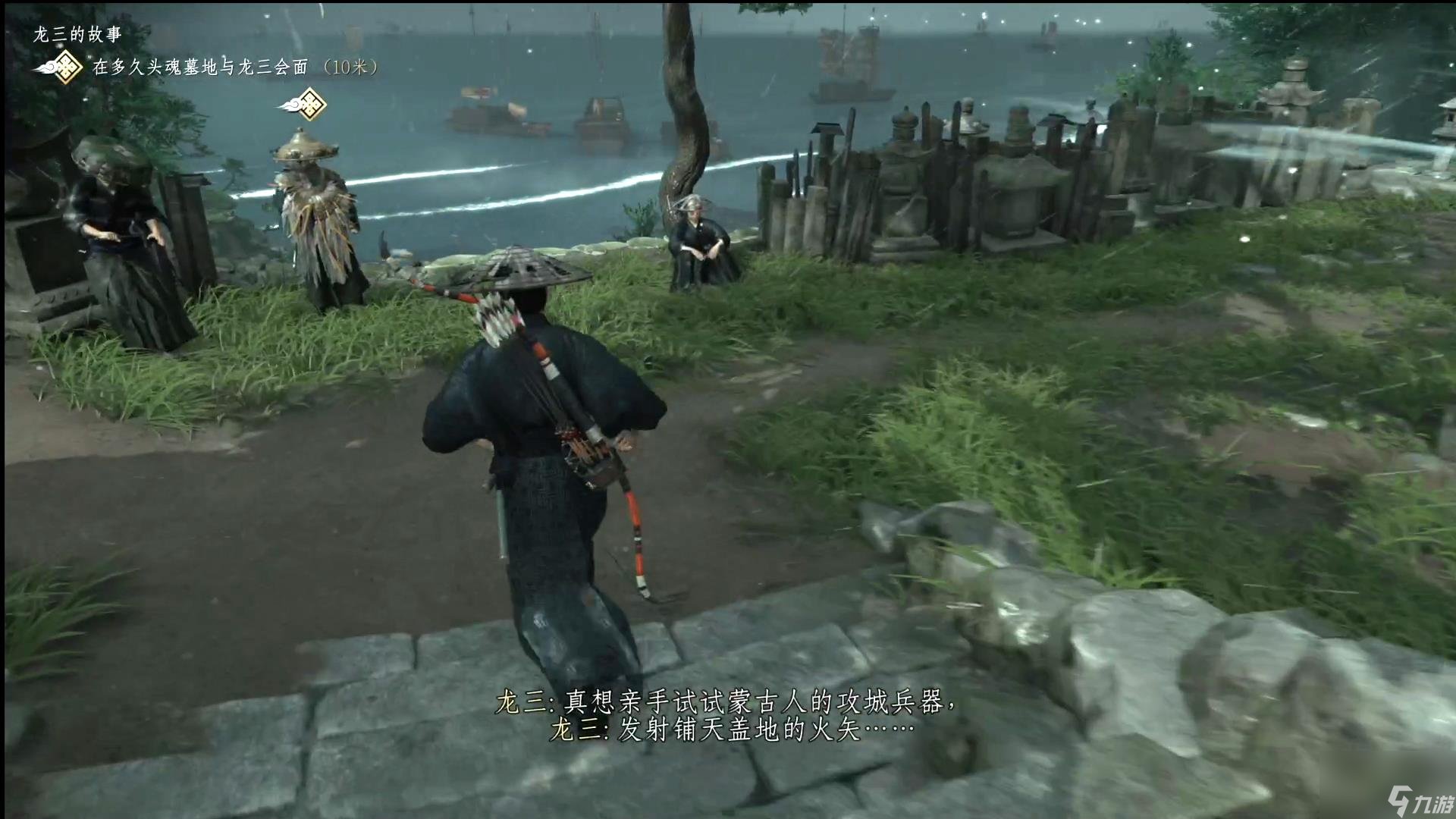 CS2 终极版 截图6