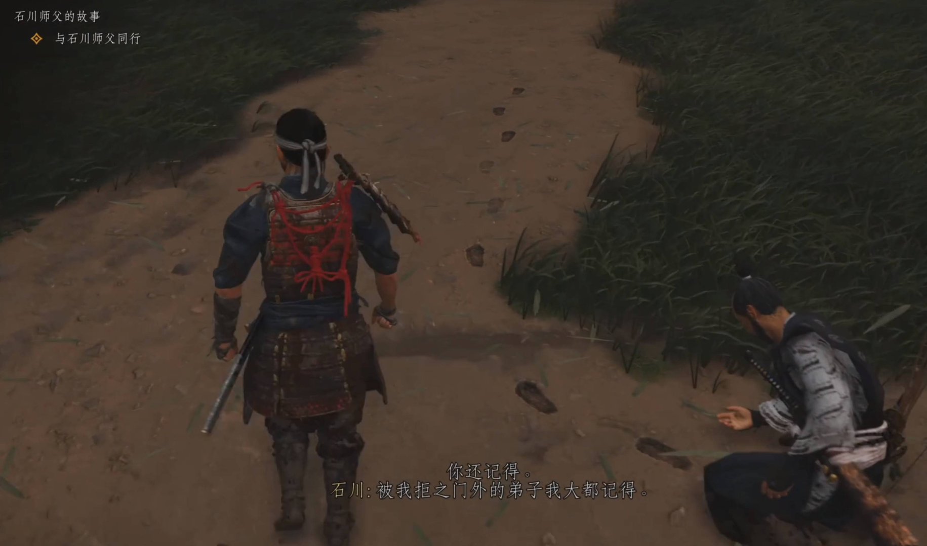 CS2 终极版 截图15