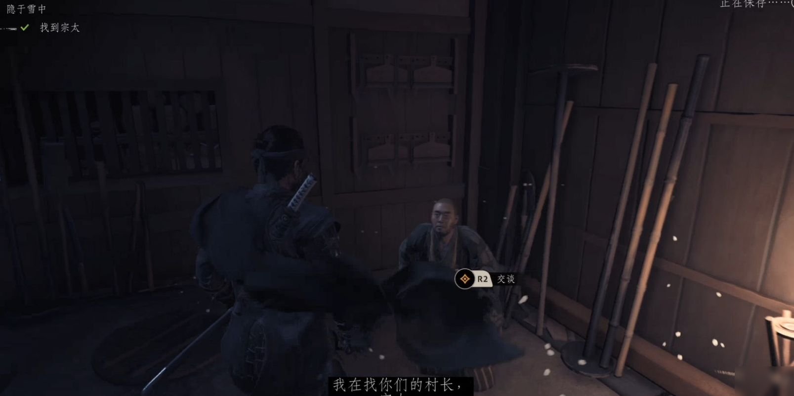 CS2 终极版 截图16