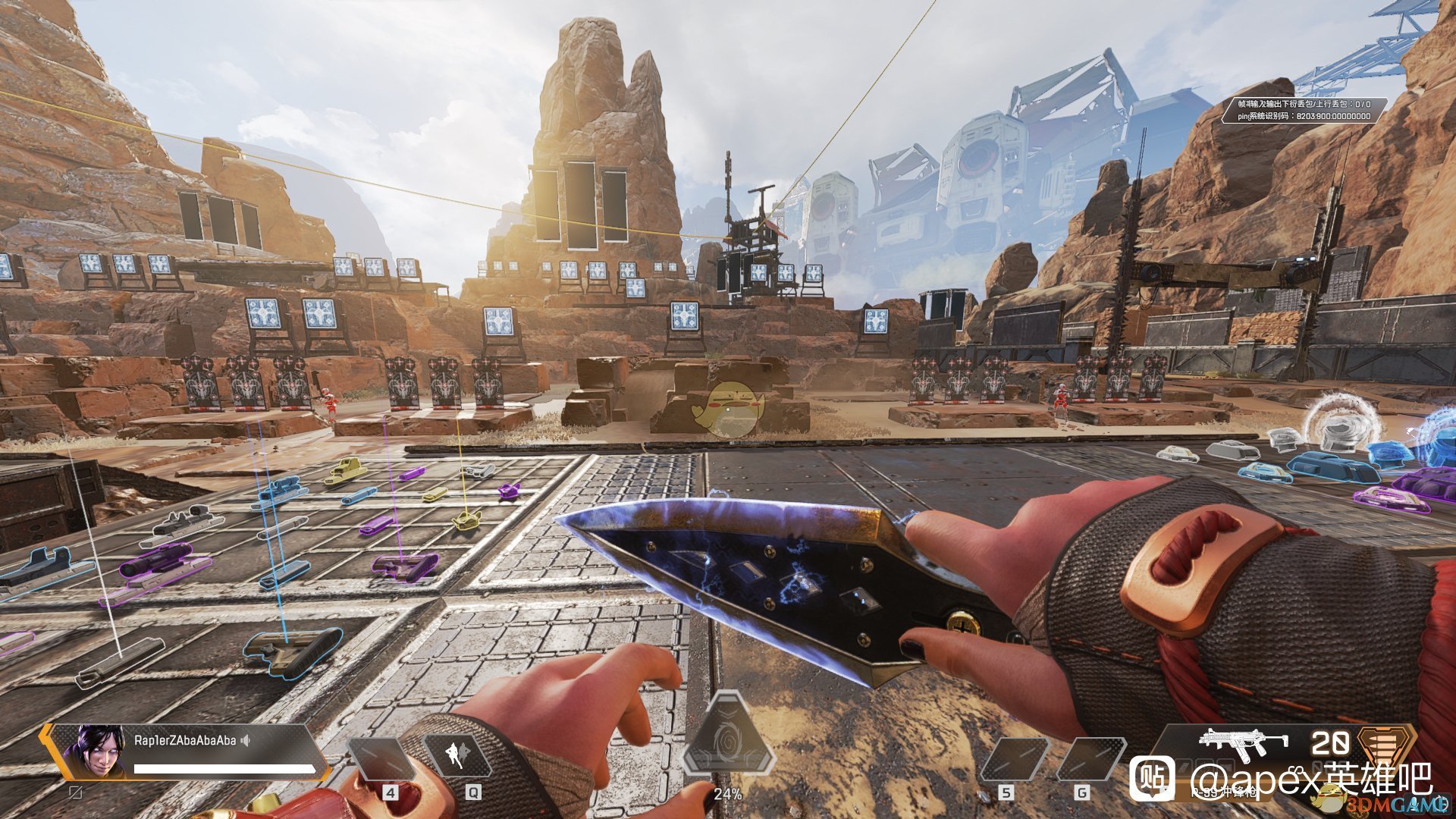 CS2 终极版 截图8