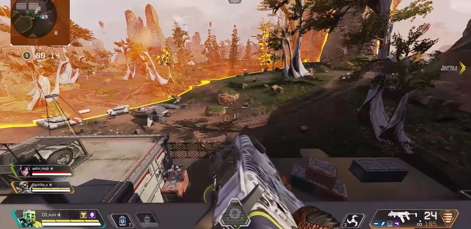 CS2 终极版 截图9