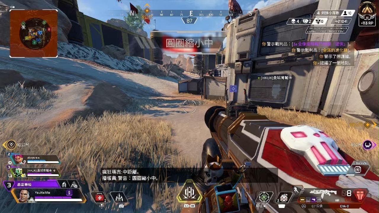 CS2 终极版 截图13