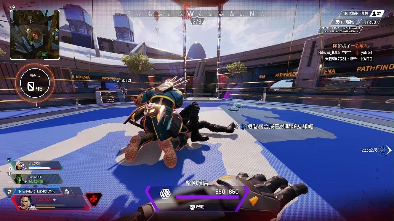 CS2 终极版 截图14