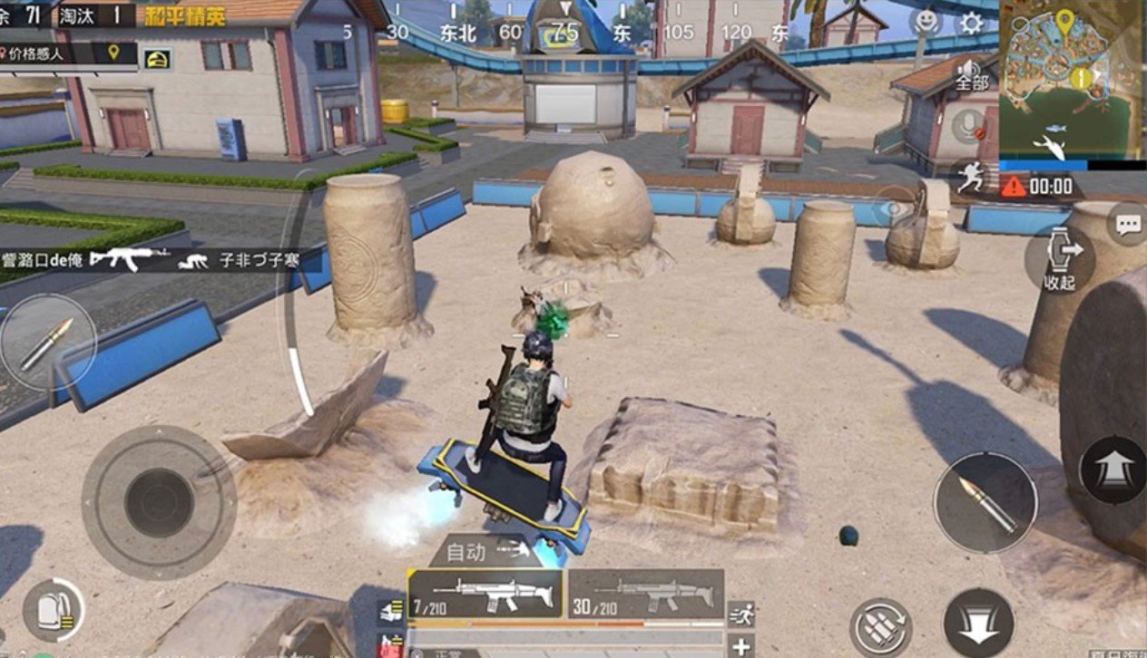 星露谷物语 重制版 截图3