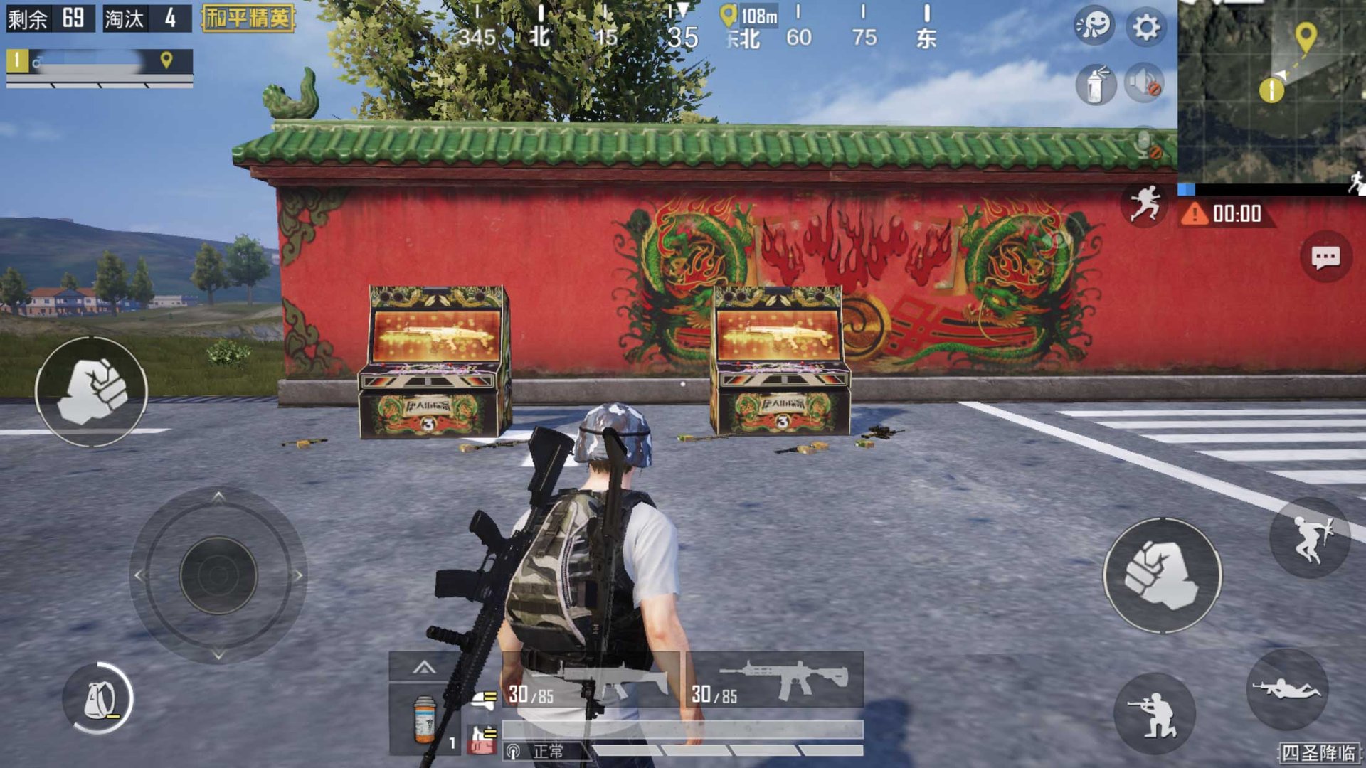 星露谷物语 重制版 截图4