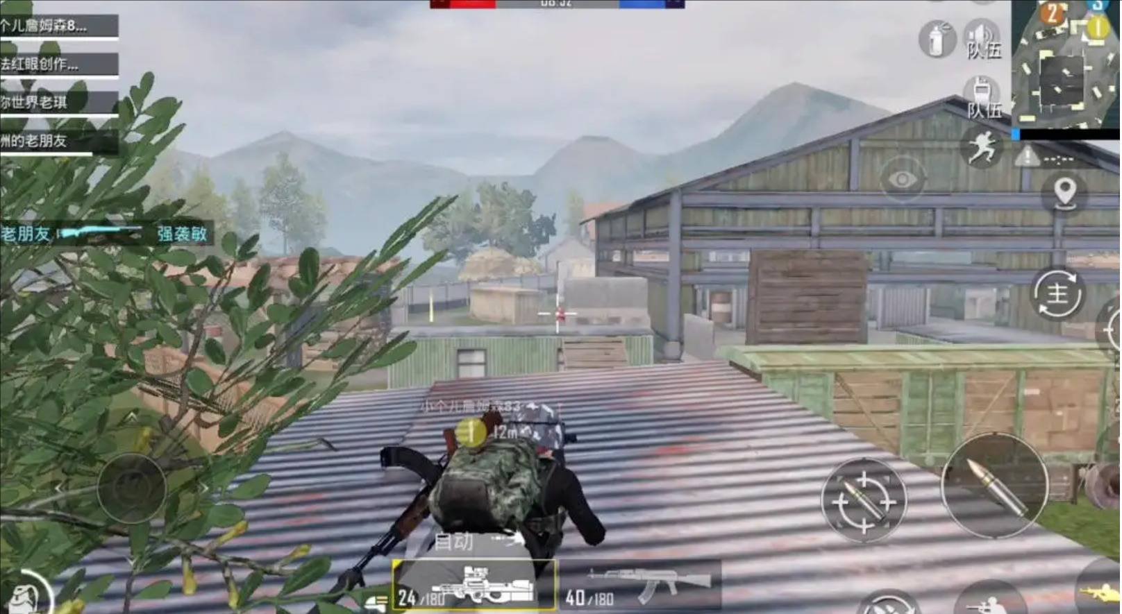 星露谷物语 重制版 截图7