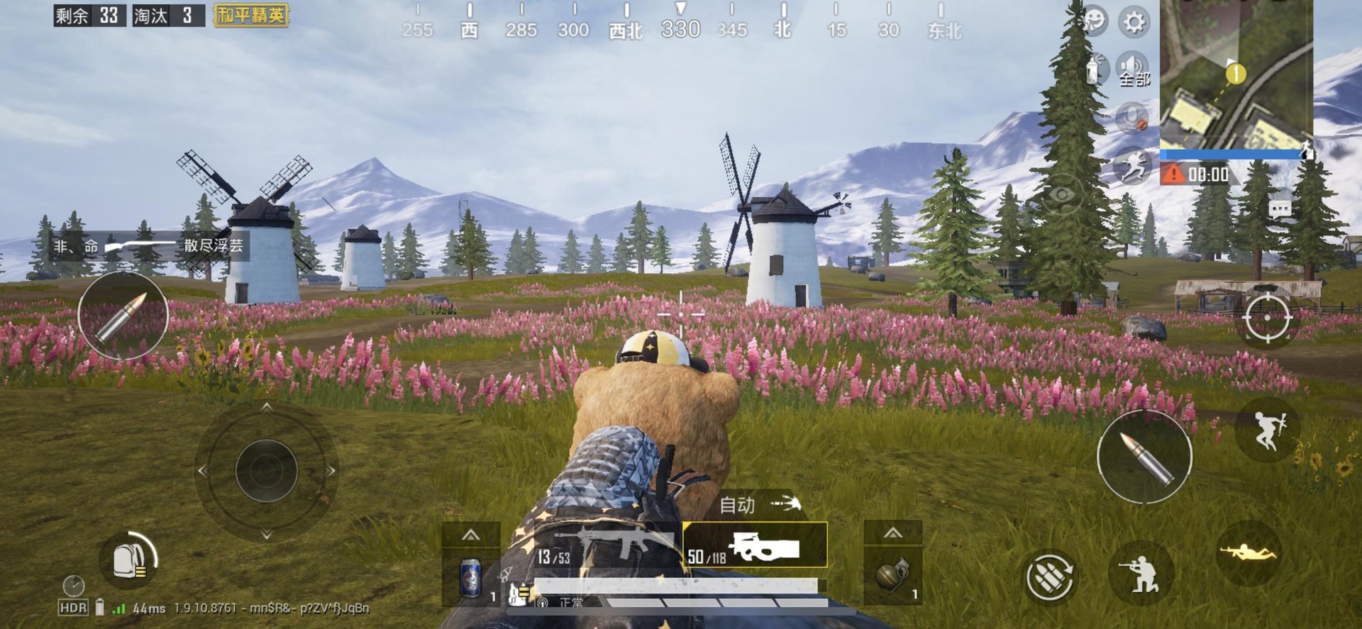 星露谷物语 重制版 截图10