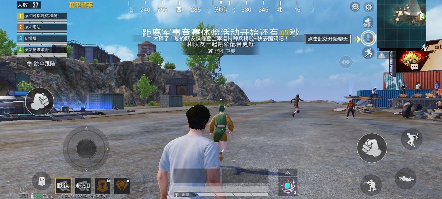 星露谷物语 重制版 截图12