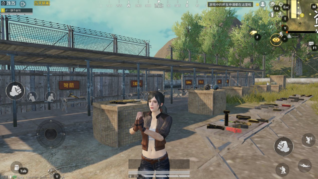 星露谷物语 重制版 截图17