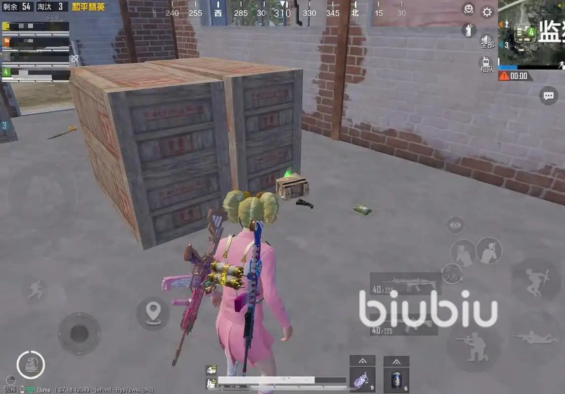 星露谷物语 重制版 截图20