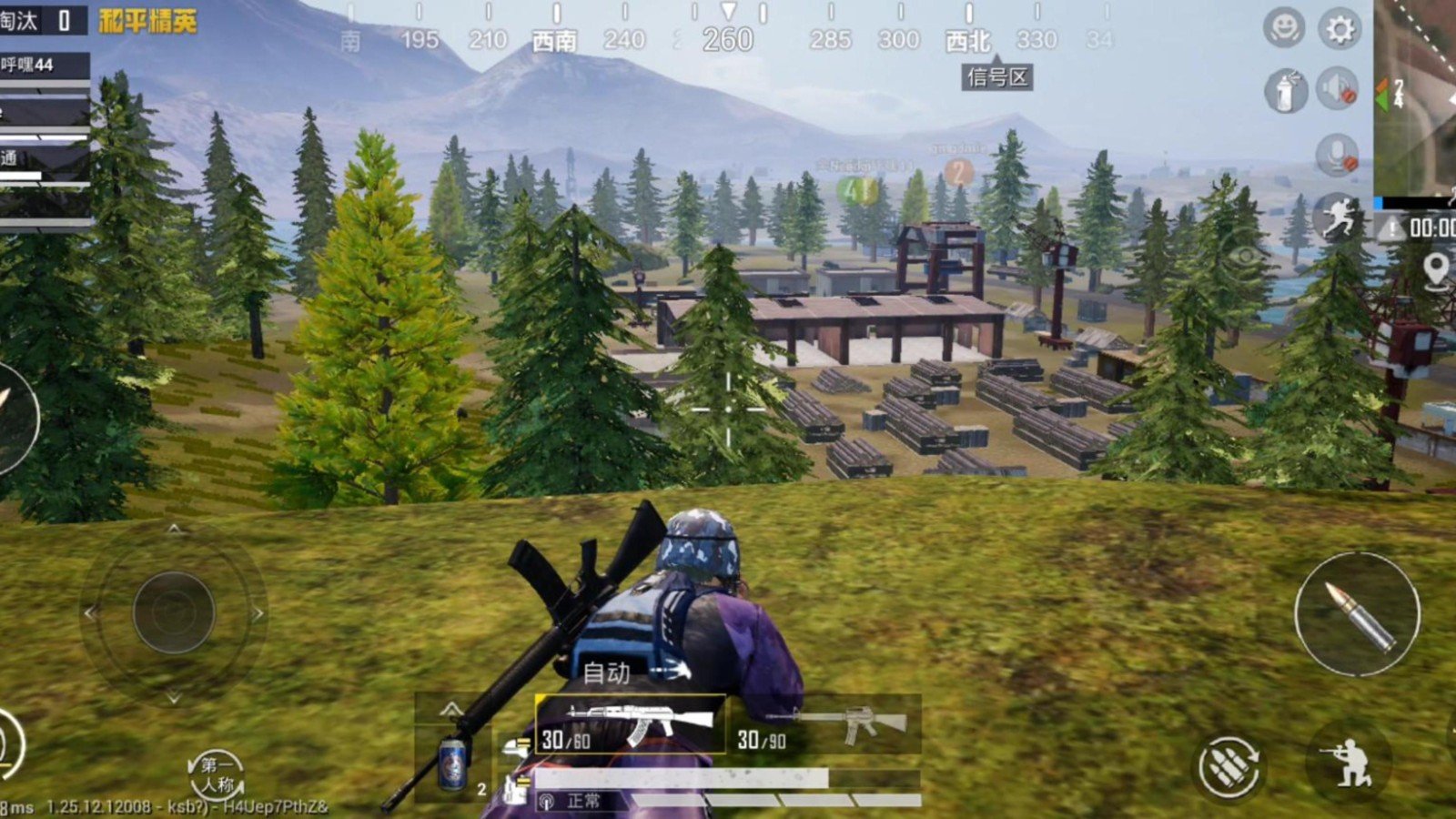 星露谷物语 重制版 截图21