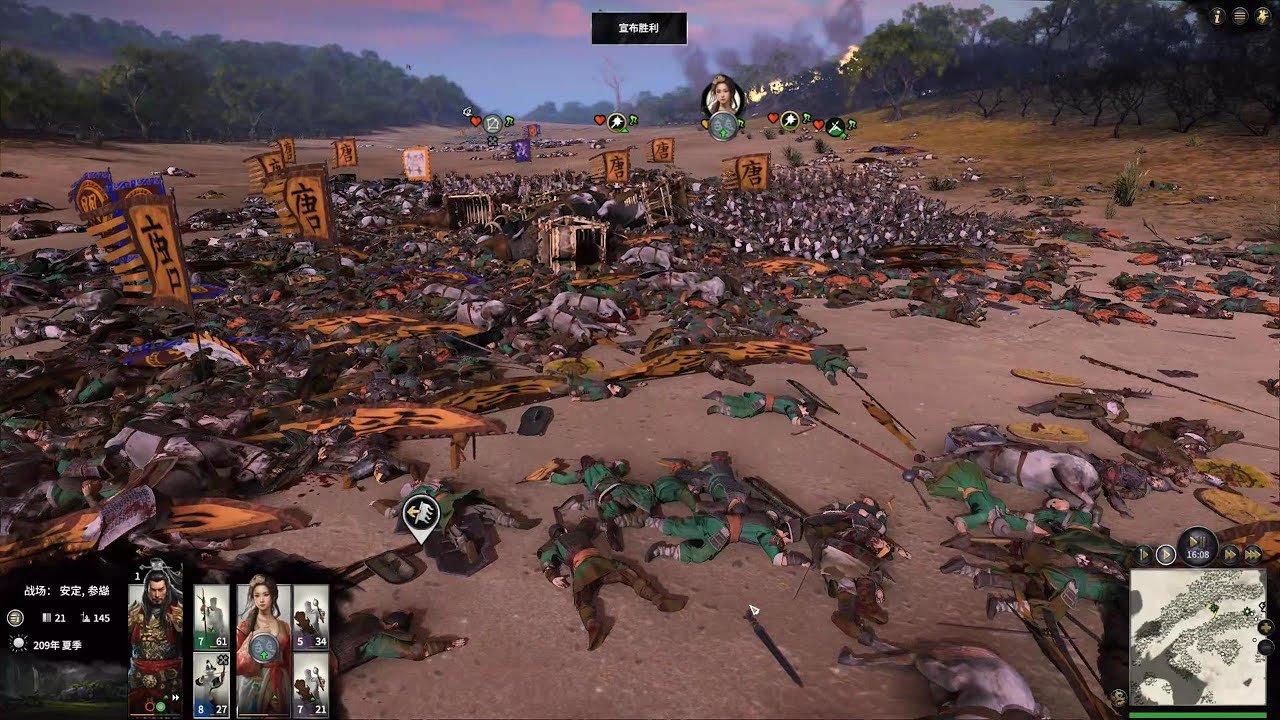 黑暗之魂3 重制版 截图8