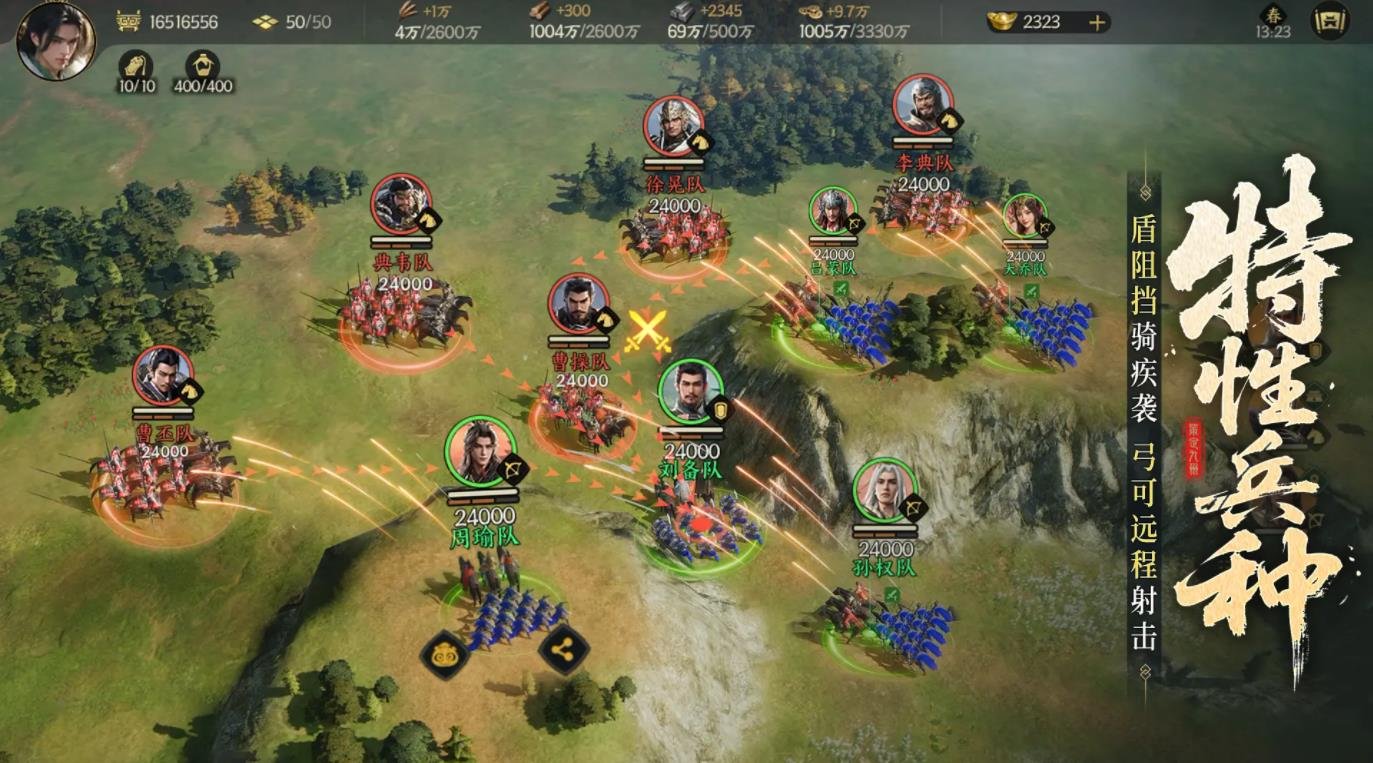 黑暗之魂3 重制版 截图23