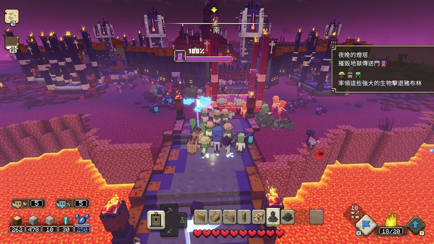 王者荣耀 完整版 截图20