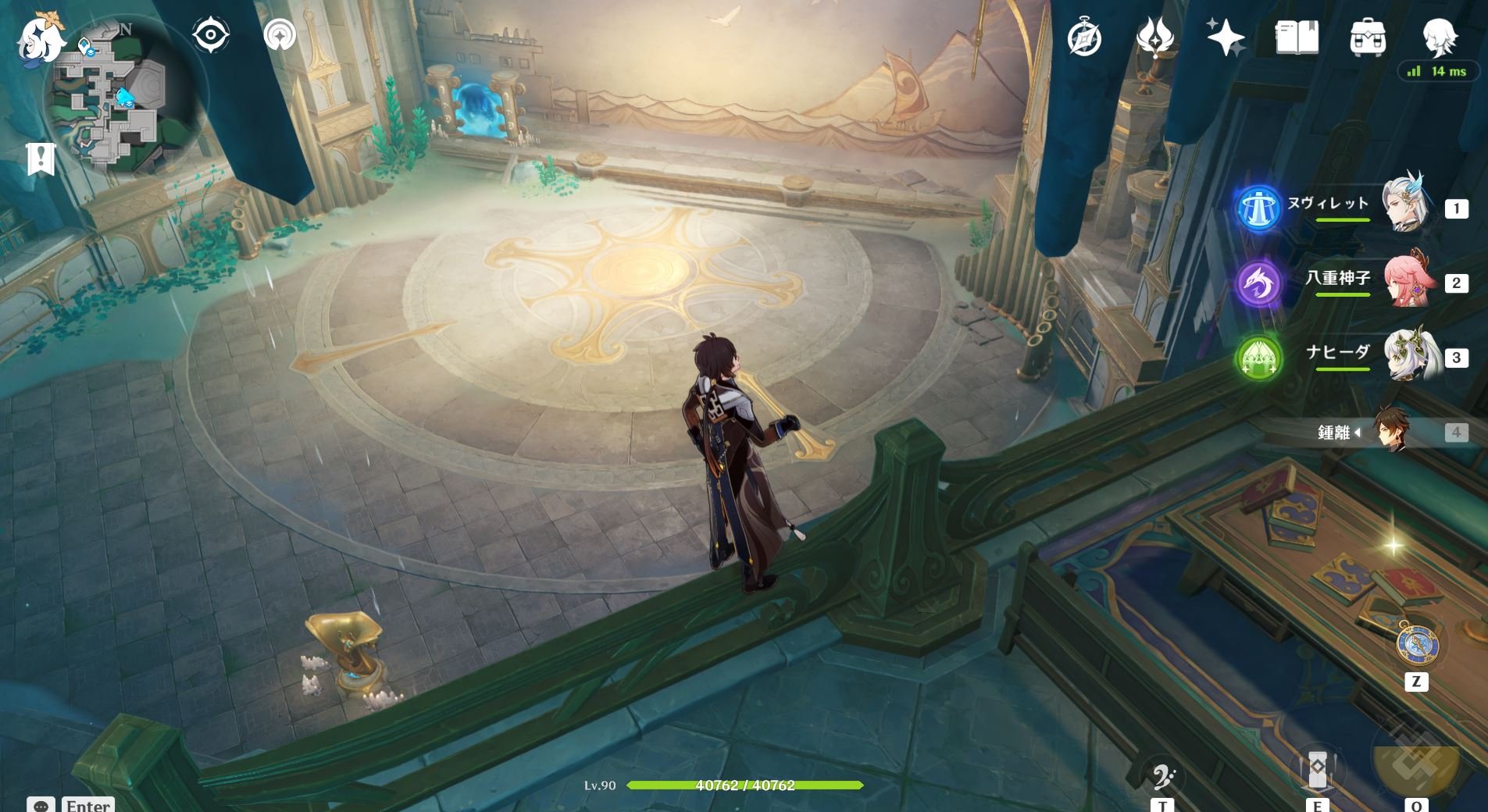 星露谷物语 重制版 截图10