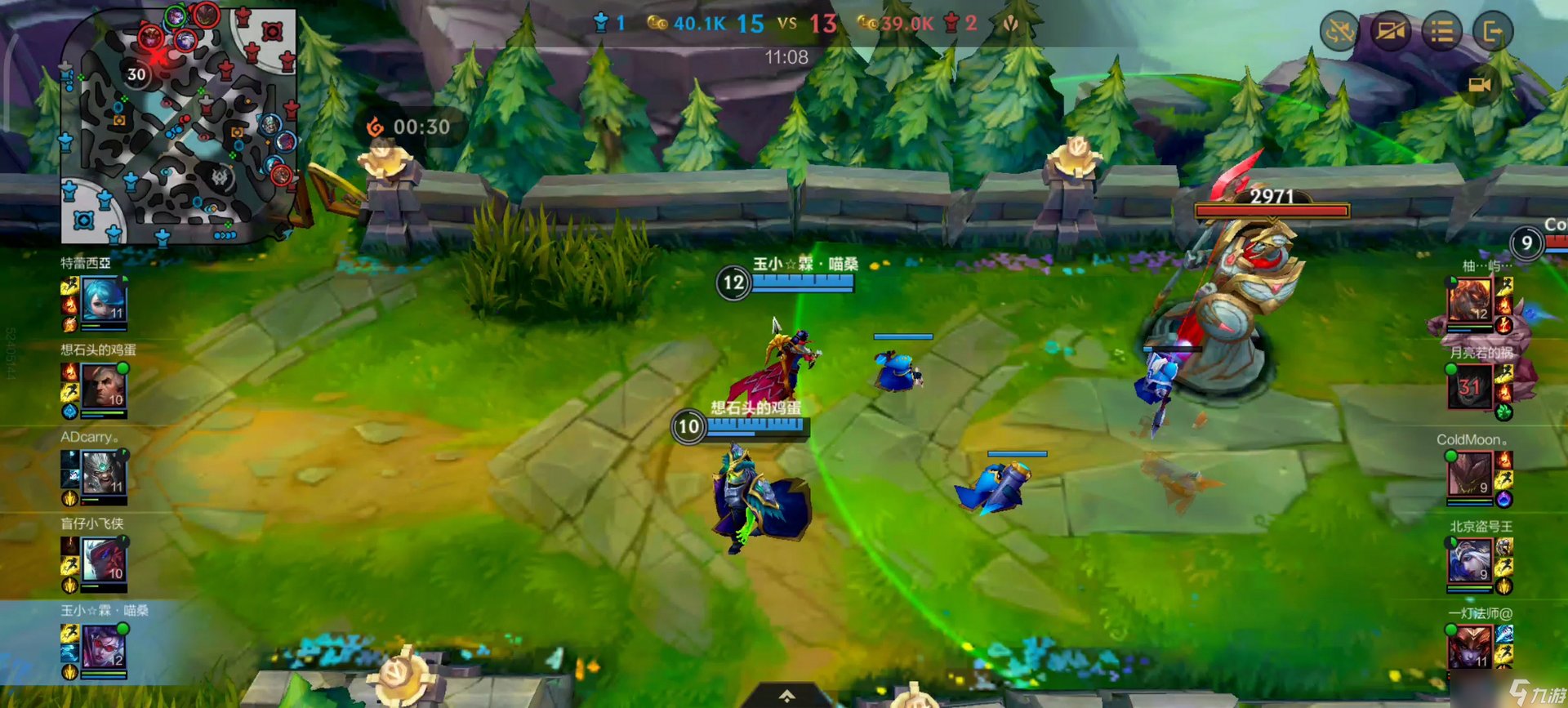 黑暗之魂3 截图9