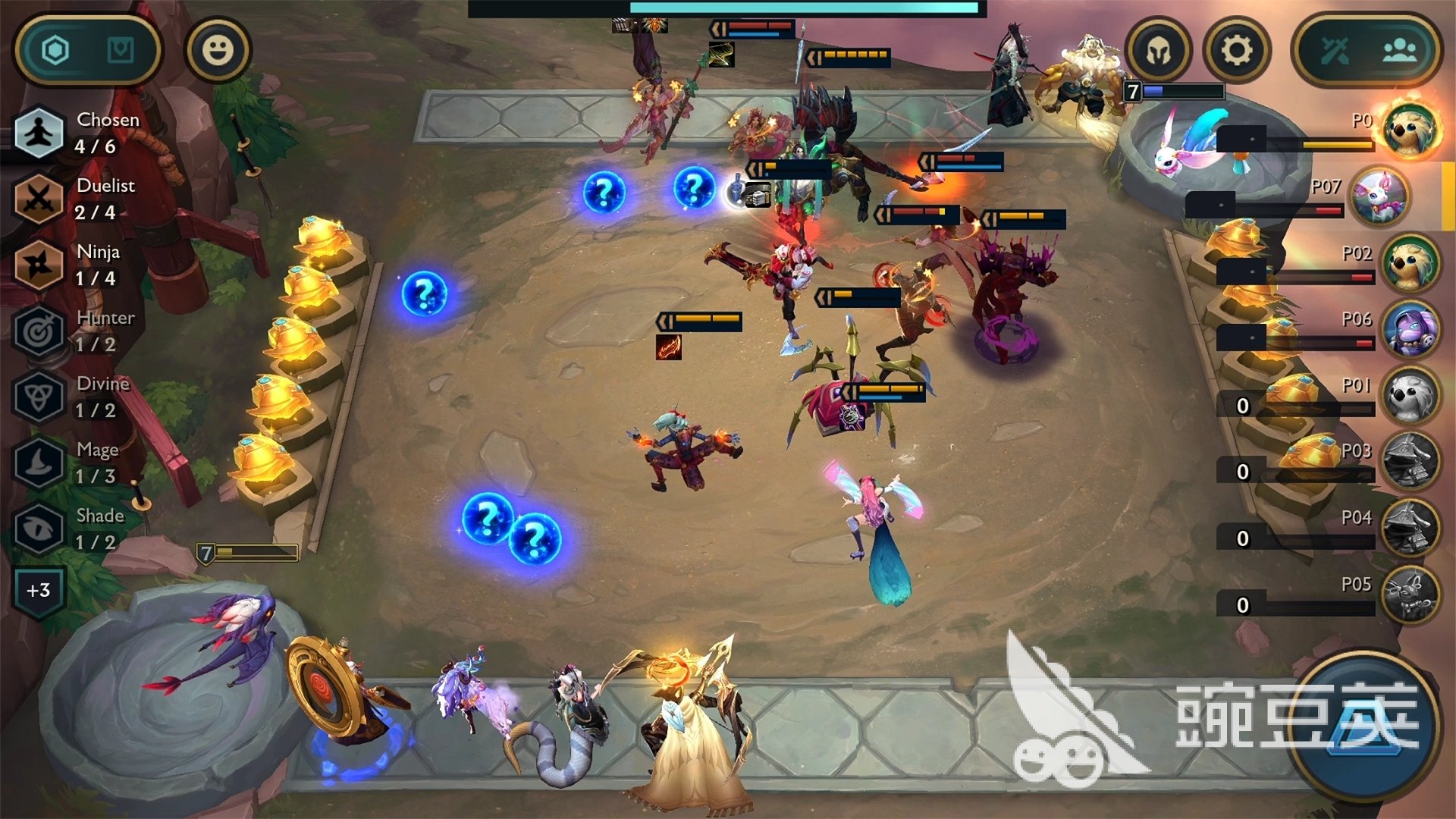 黑暗之魂3 截图14