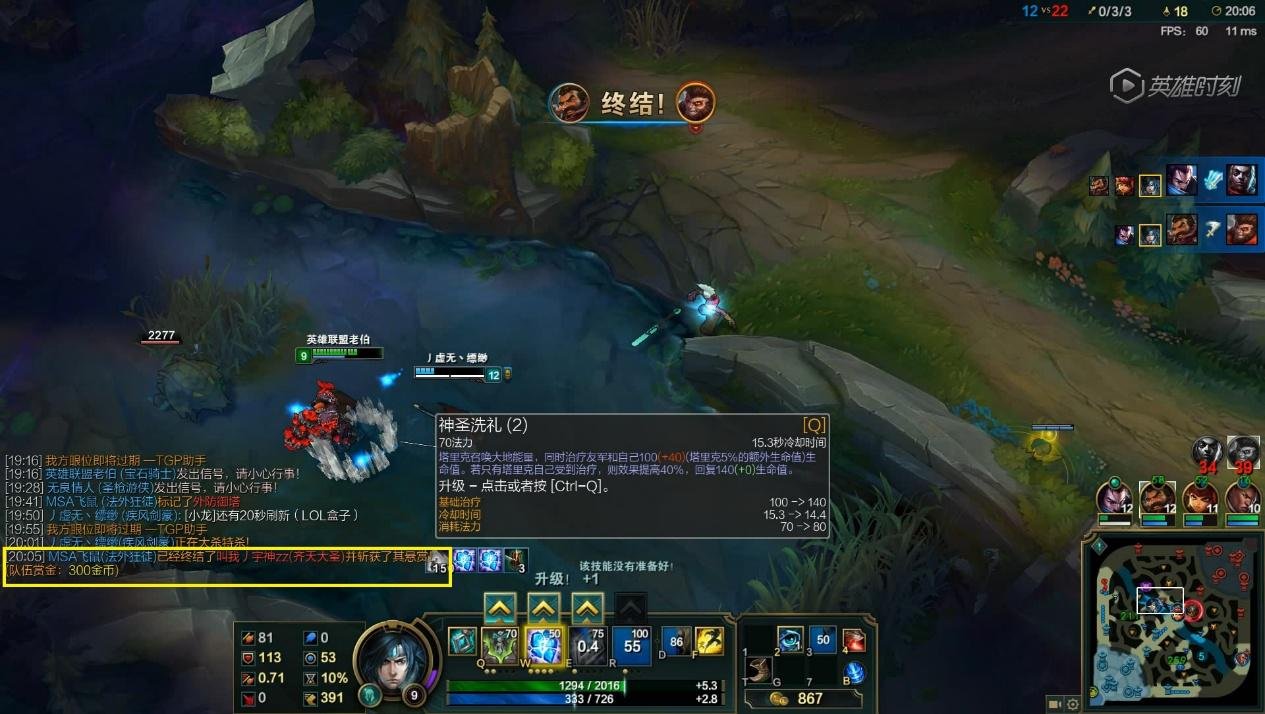 黑暗之魂3 截图15