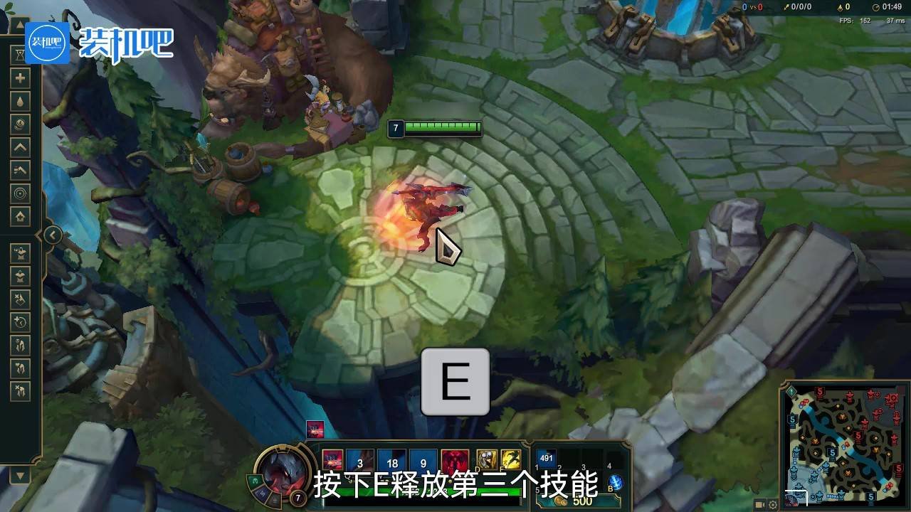 黑暗之魂3 截图19