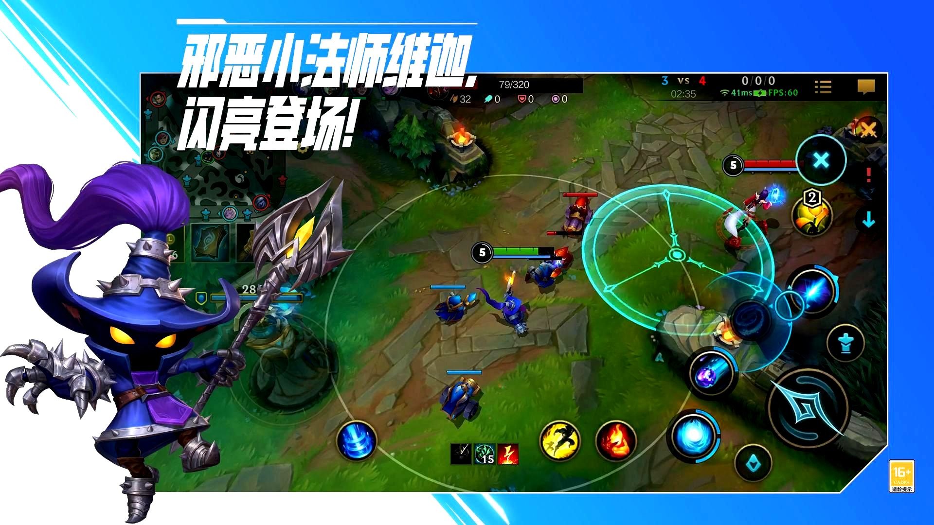 黑暗之魂3 截图22