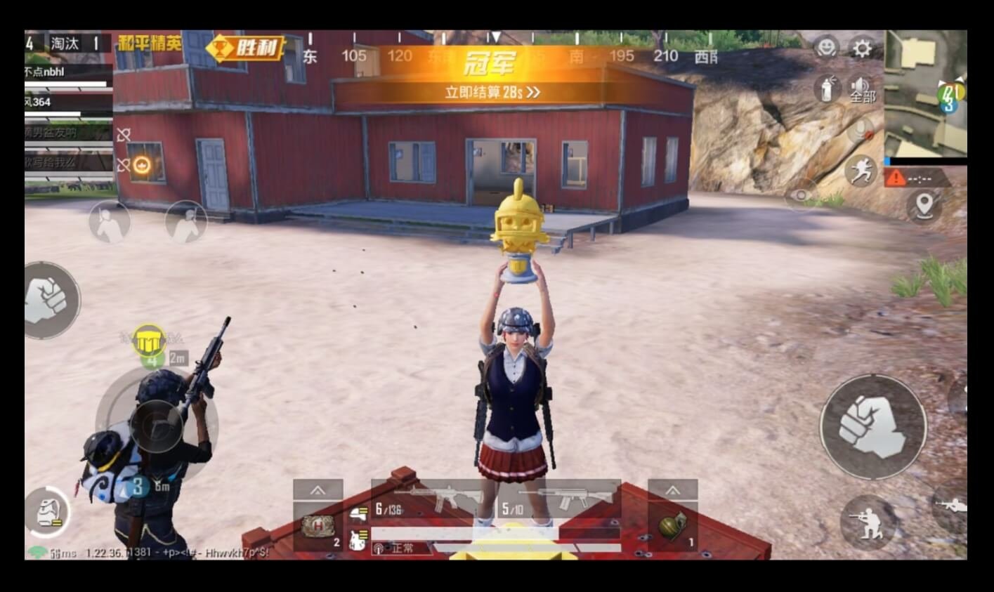 原神 终极版 截图7