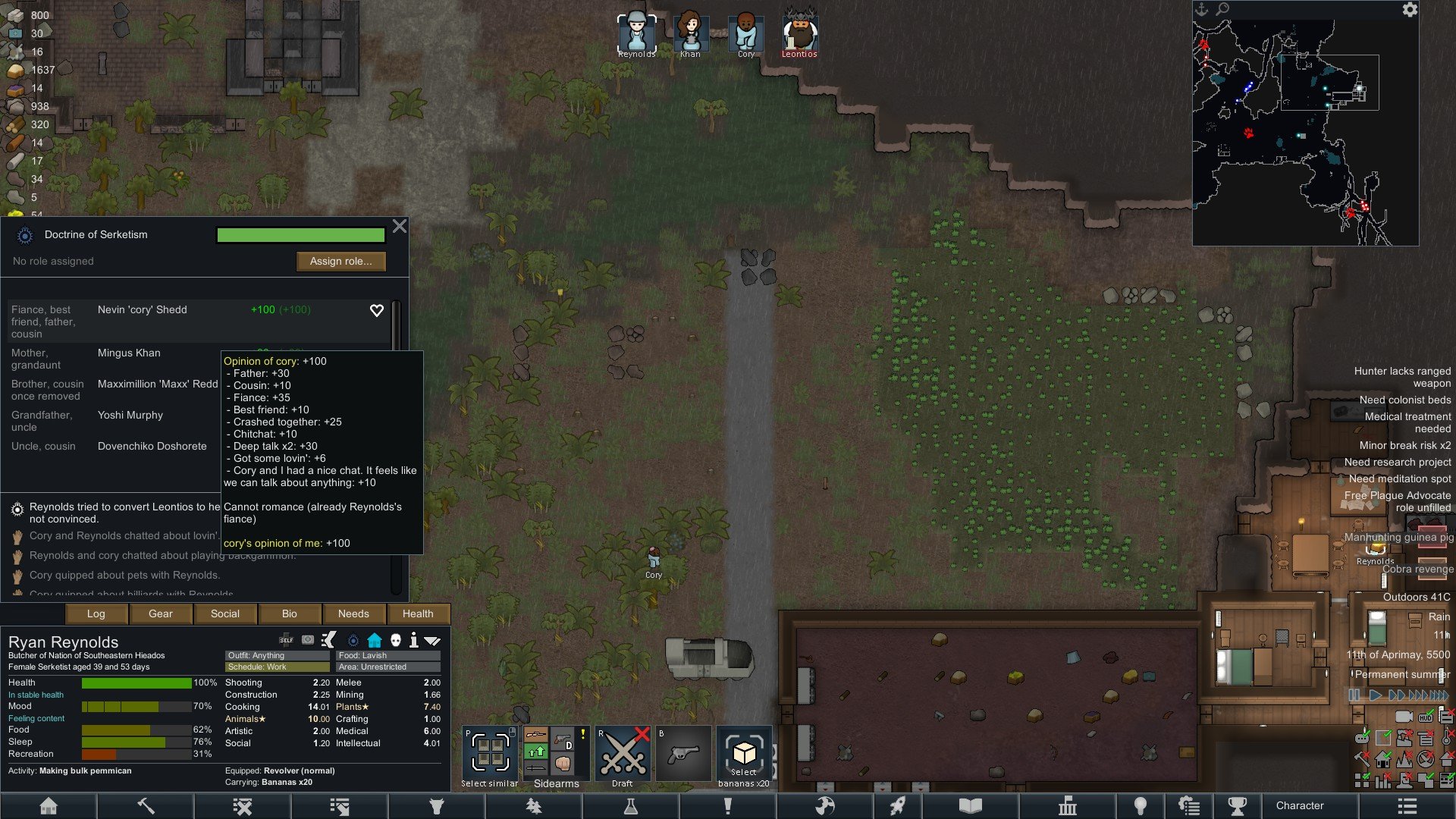 尼尔：机械纪元 终极版 截图8