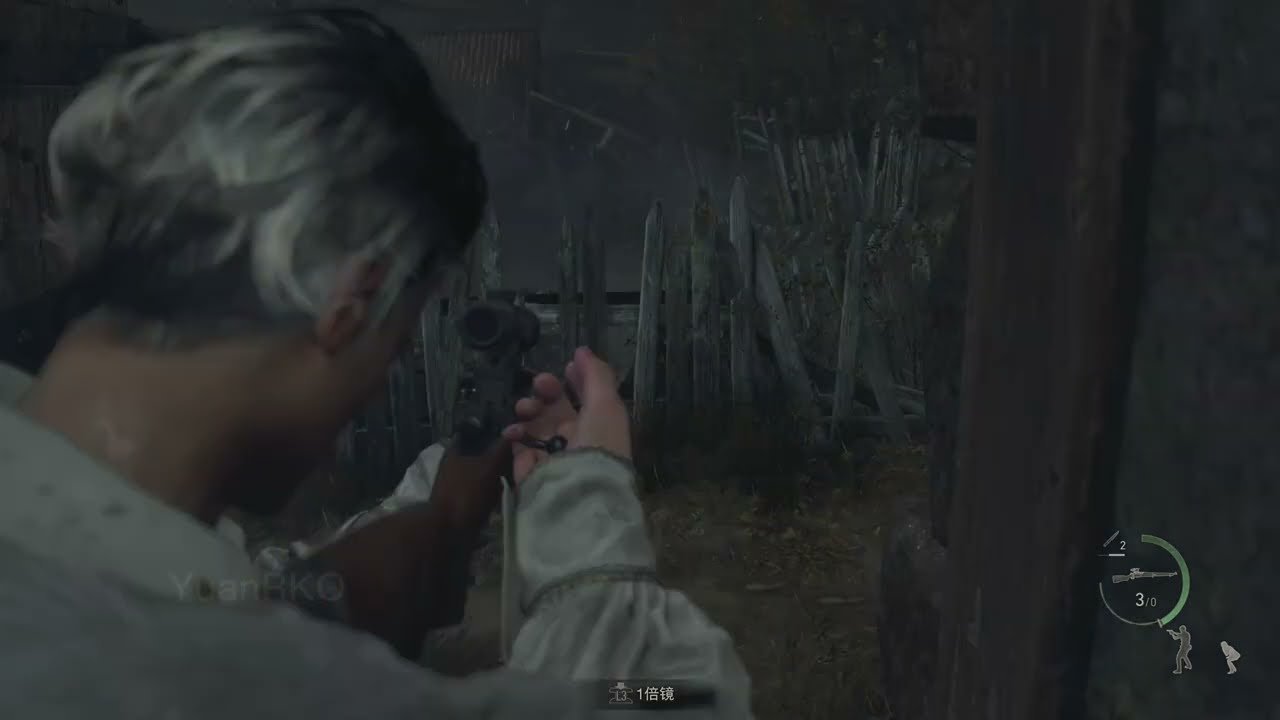 王者荣耀 完整版 截图16