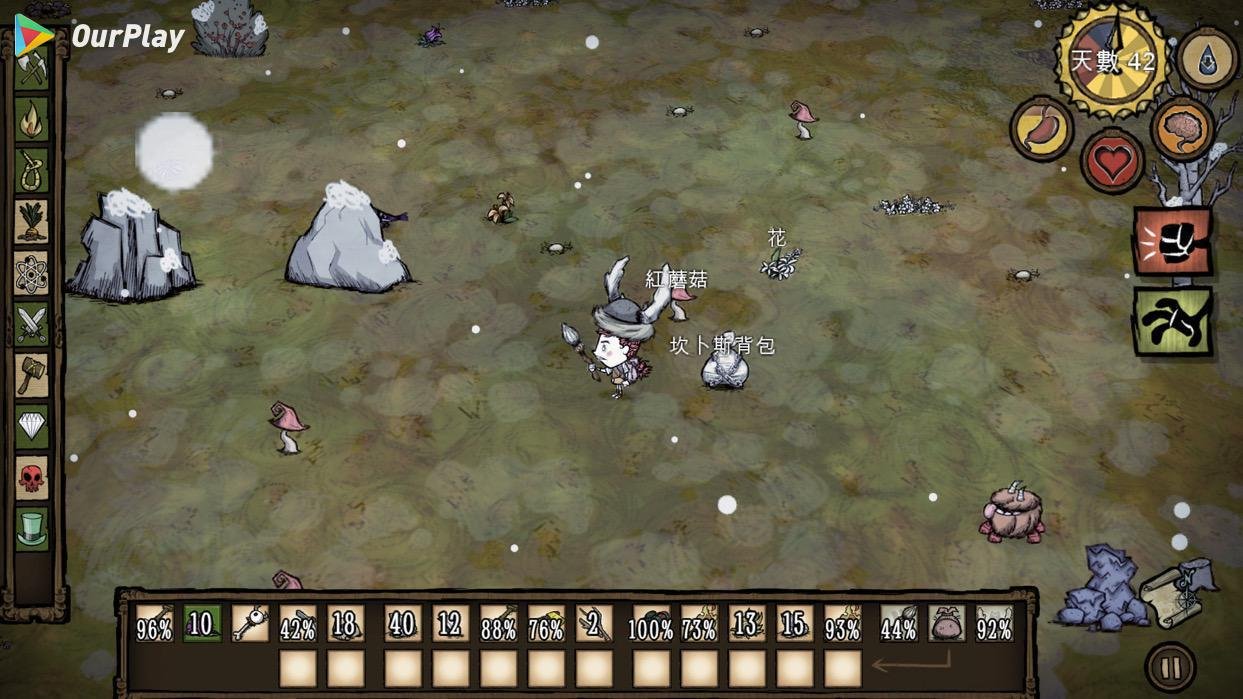 黑暗之魂3 截图13