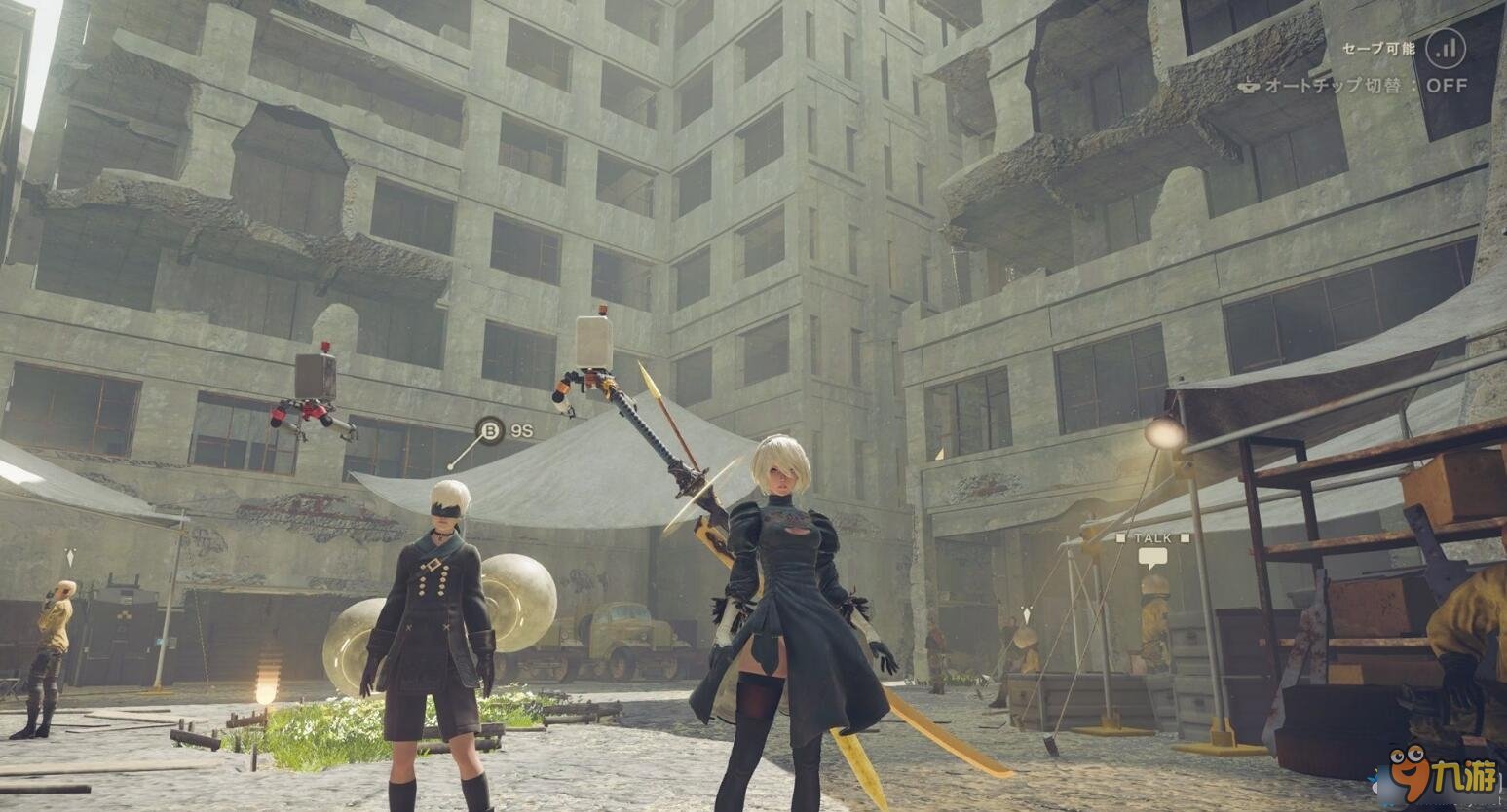 仁王2 终极版 截图10