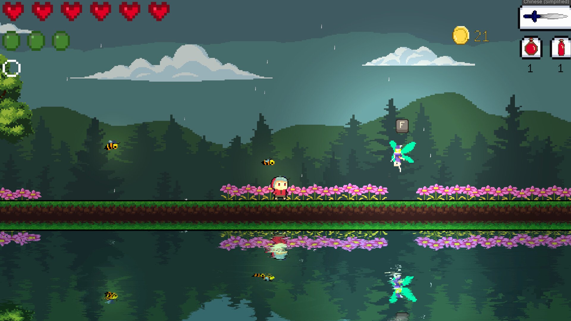 CS2 终极版 截图4