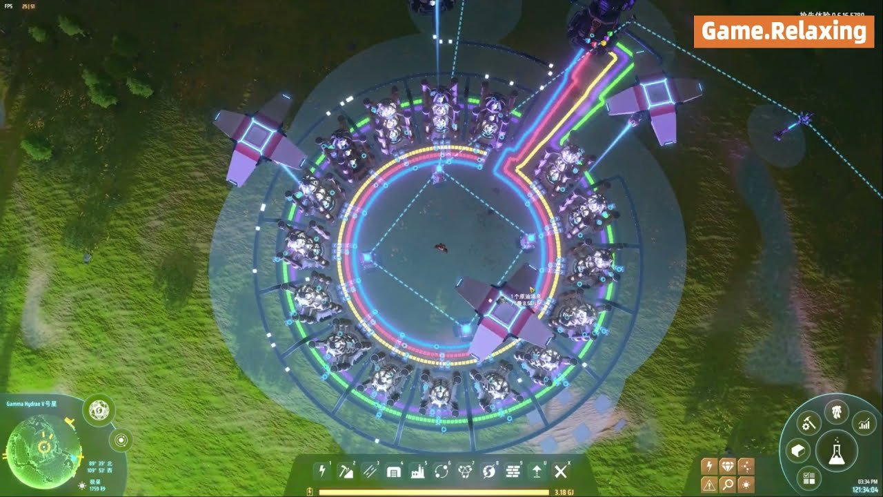 原神 终极版 截图12