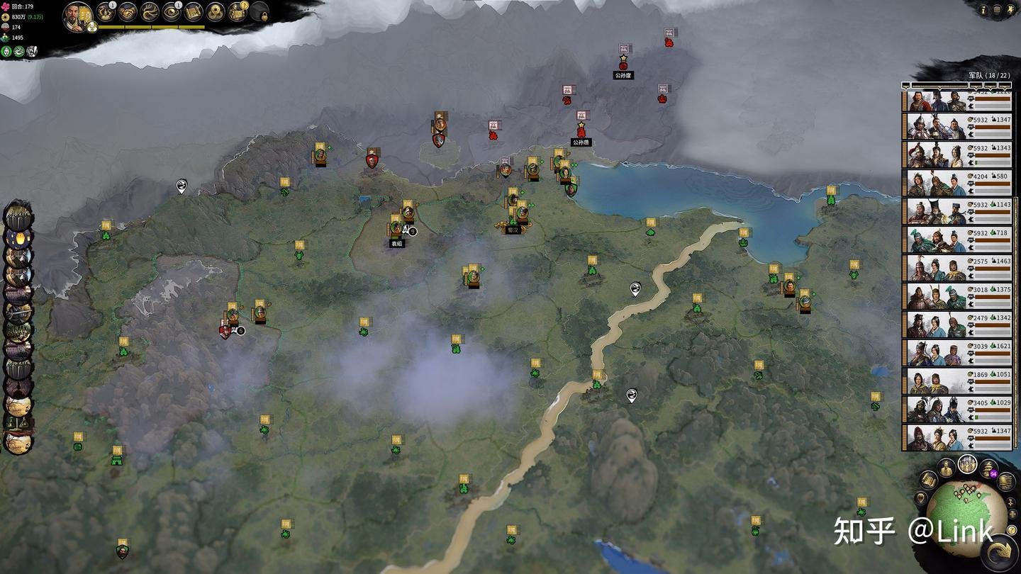 赛博朋克2077 重制版 截图11