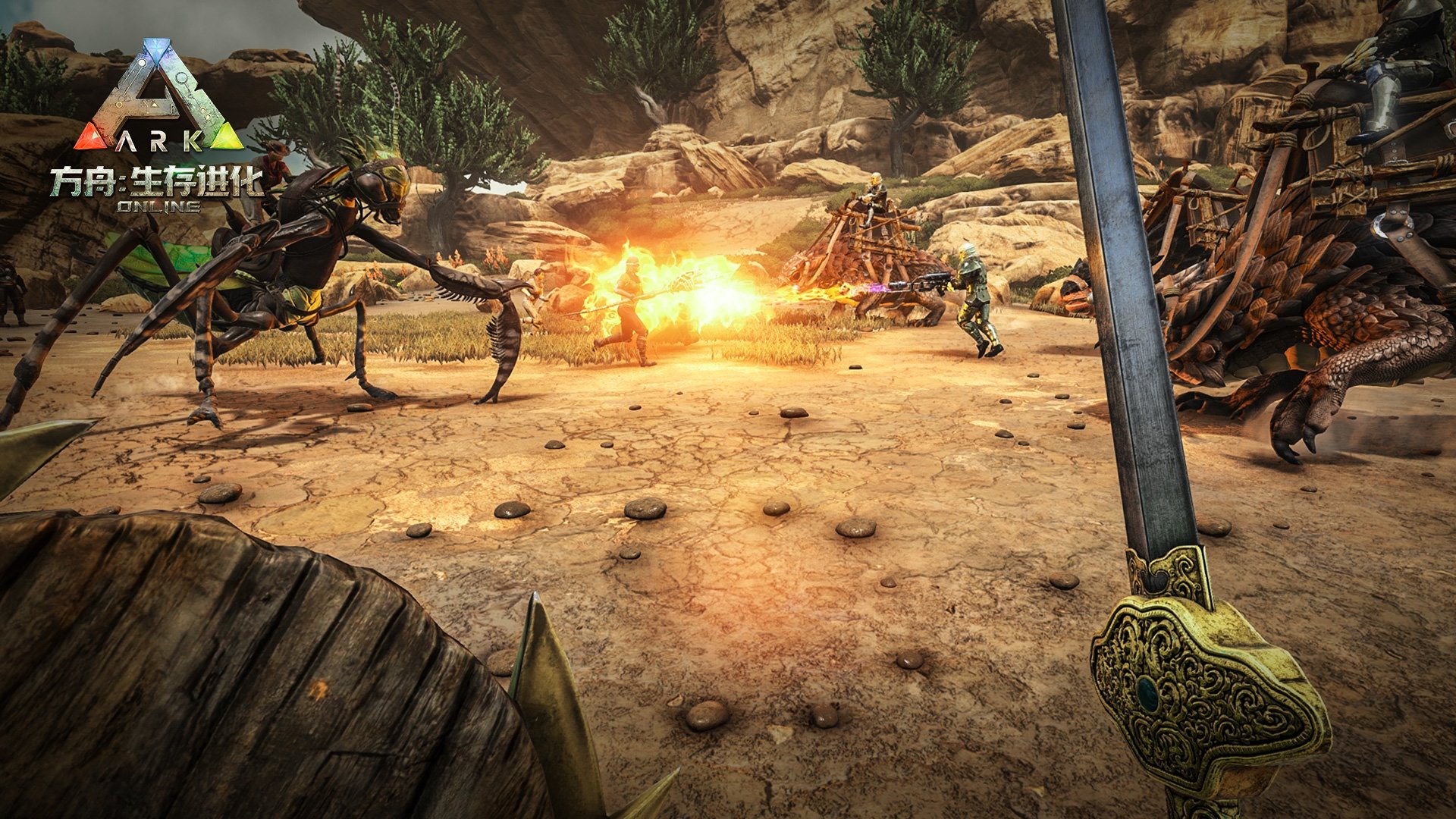 骑马与砍杀2 豪华版 截图19