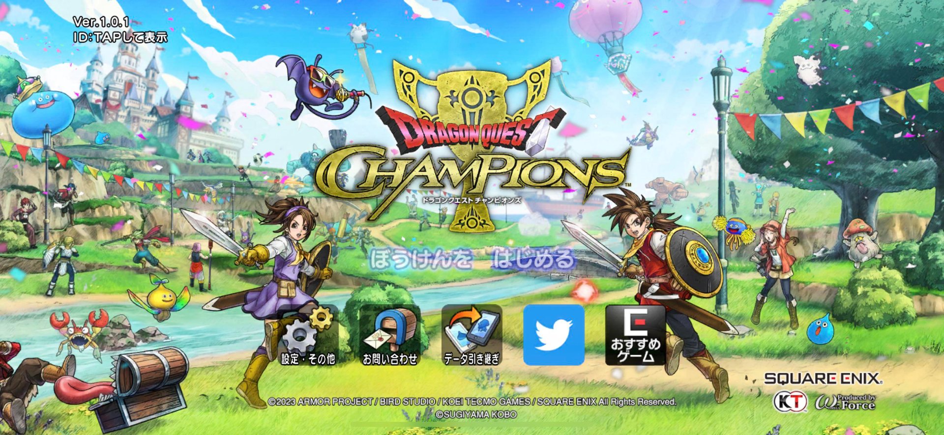 星露谷物语 重制版 截图12