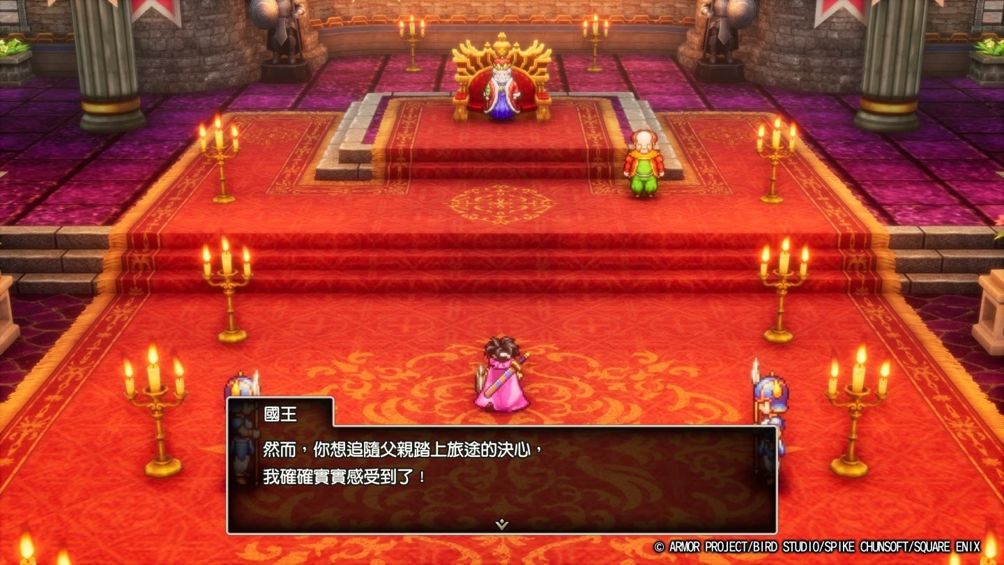 星露谷物语 重制版 截图16