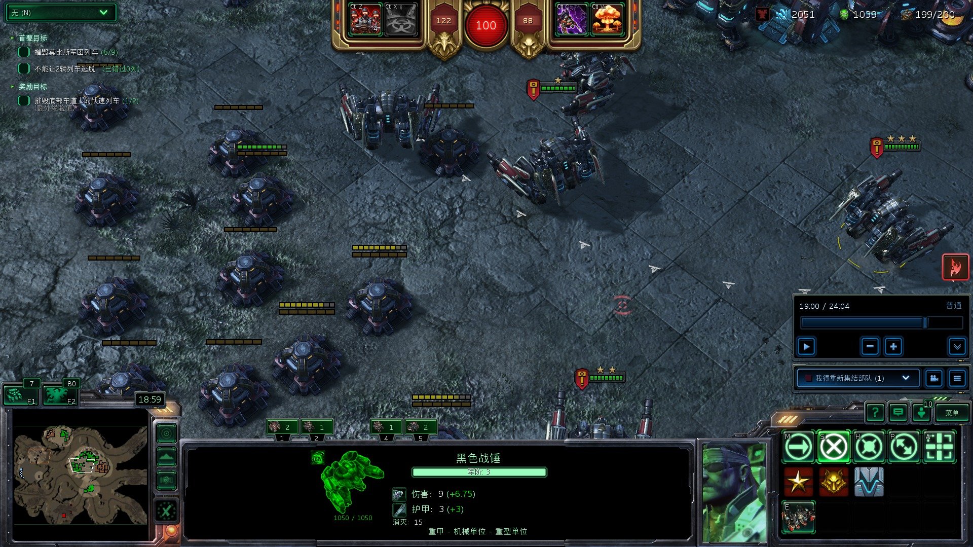 尼尔：机械纪元 终极版 截图16