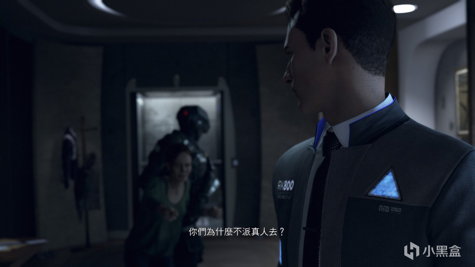 黑暗之魂3 截图17