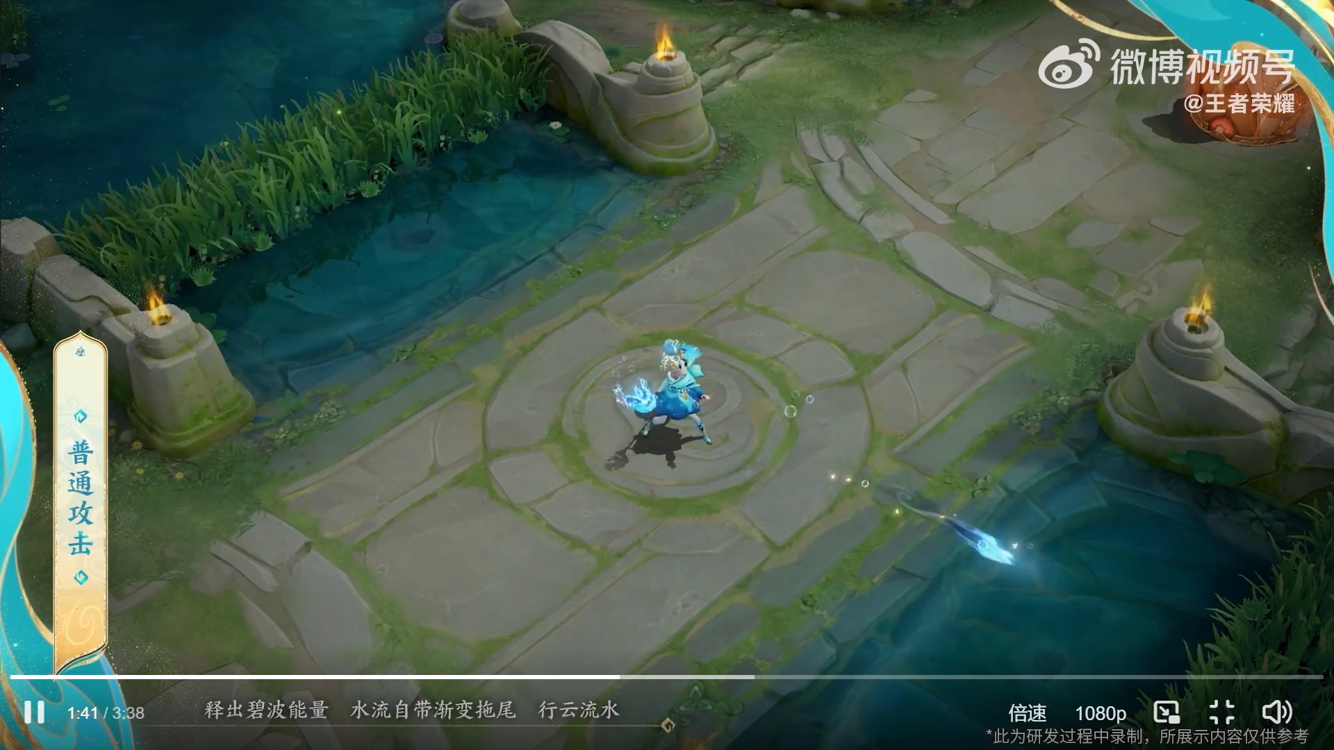 糖豆人：终极淘汰赛 年度版 截图10