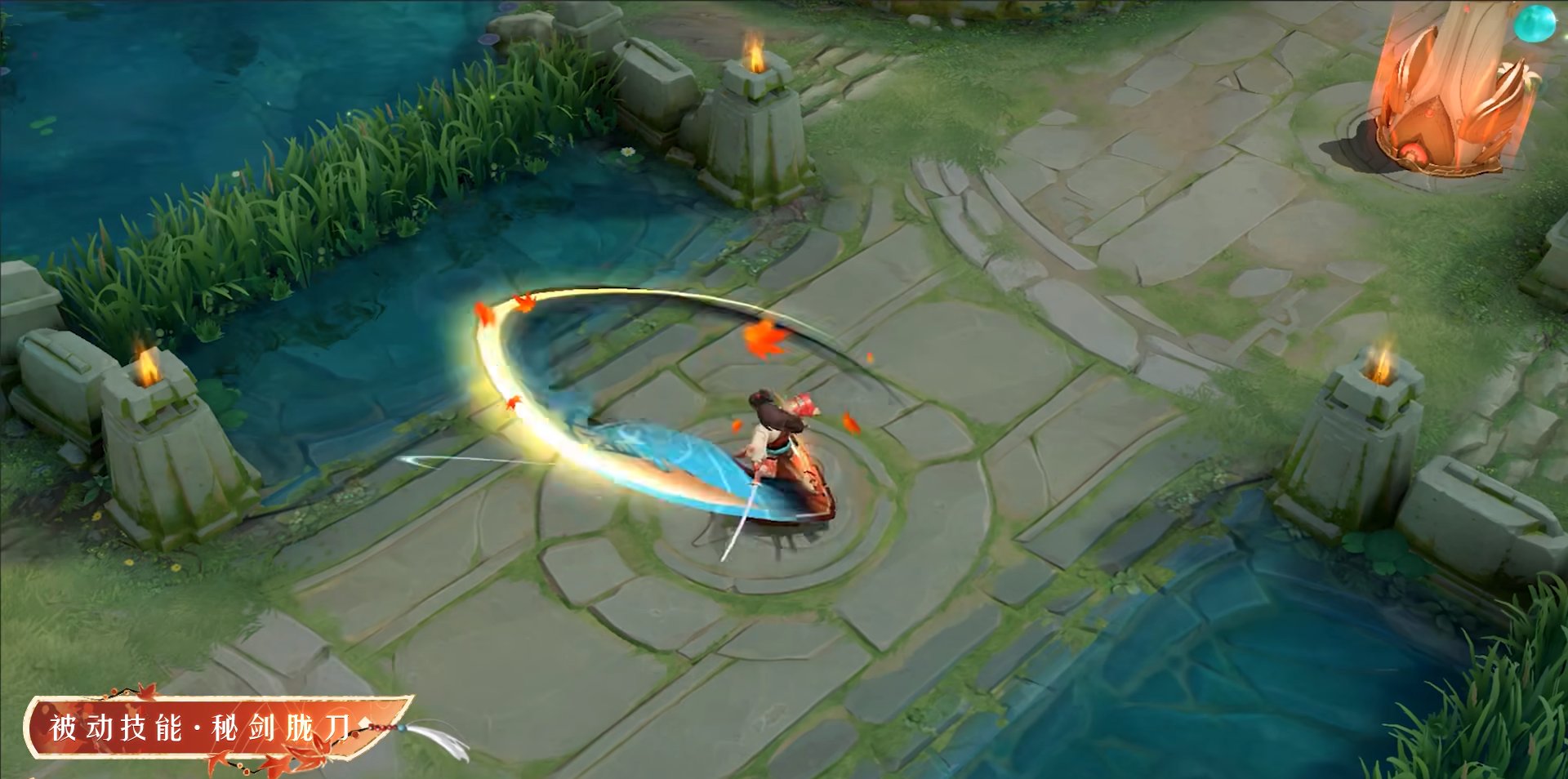 糖豆人：终极淘汰赛 年度版 截图11