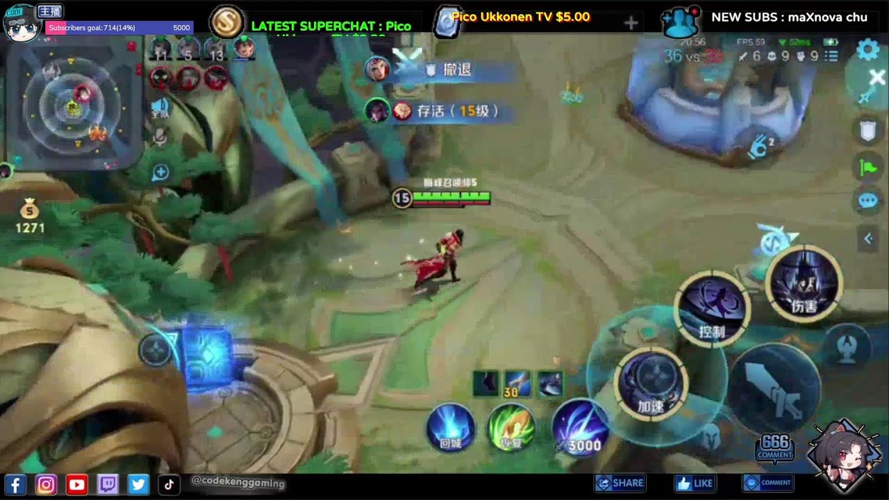 糖豆人：终极淘汰赛 年度版 截图19