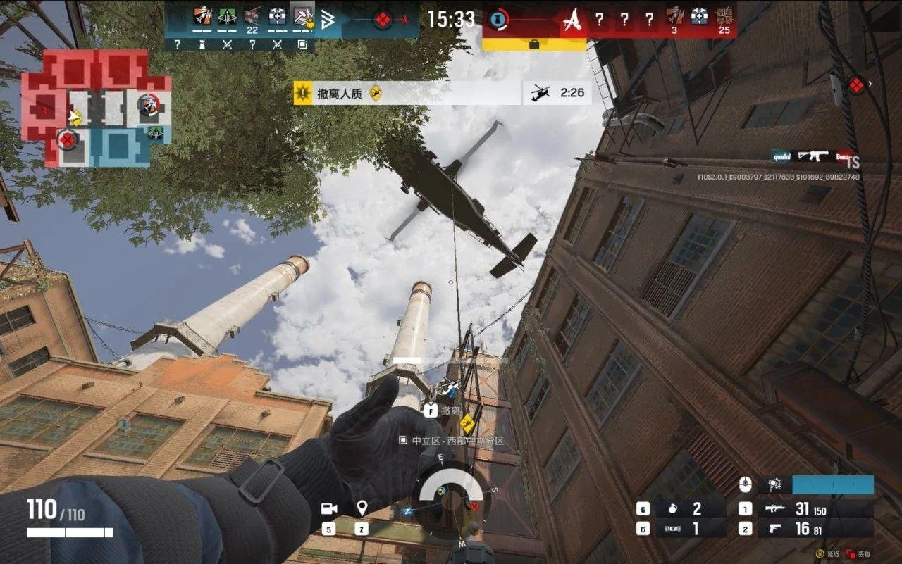 糖豆人：终极淘汰赛 豪华版 截图19