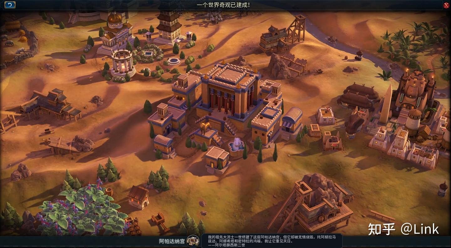 泰拉瑞亚 完整版 截图20