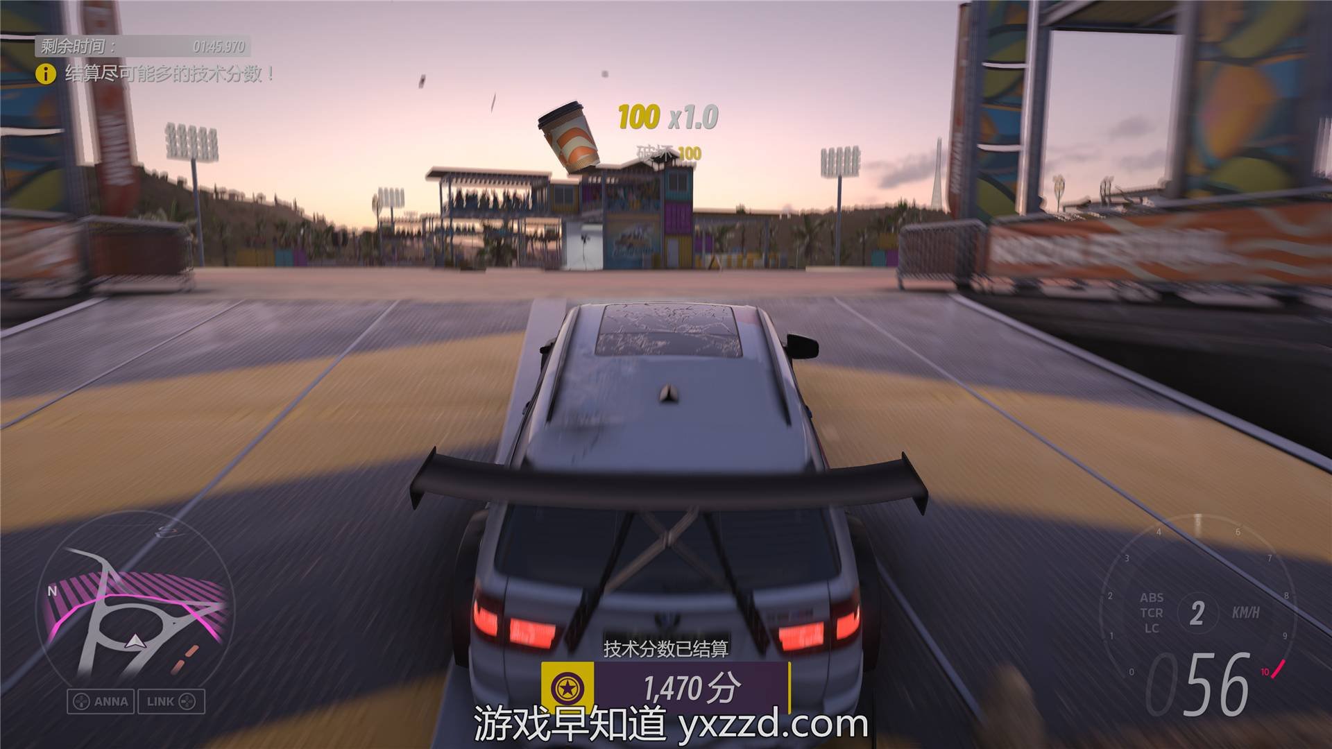 赛博朋克2077 重制版 截图6