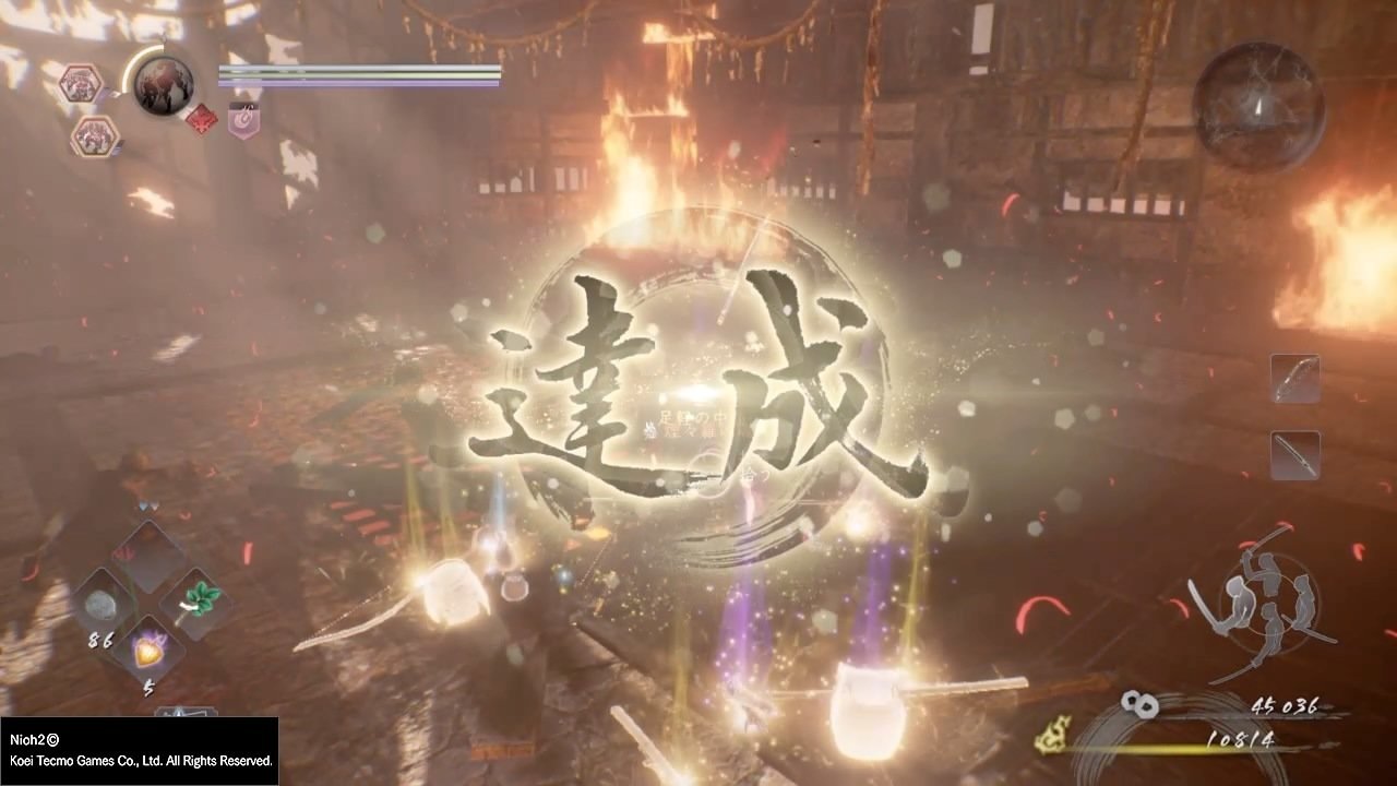 GTA5 年度版 截图12