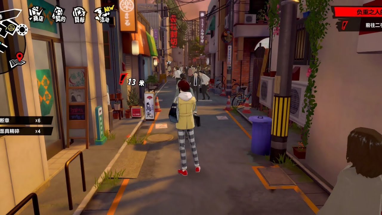 CS2 终极版 截图12