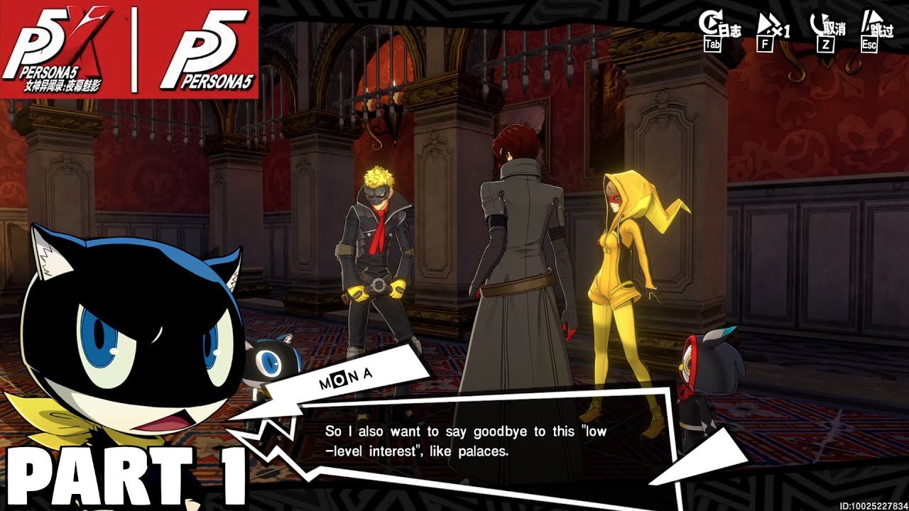 CS2 终极版 截图15