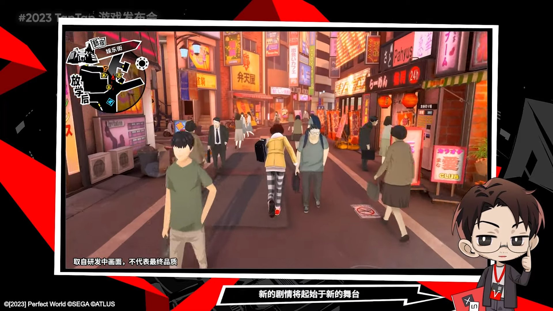 CS2 终极版 截图16