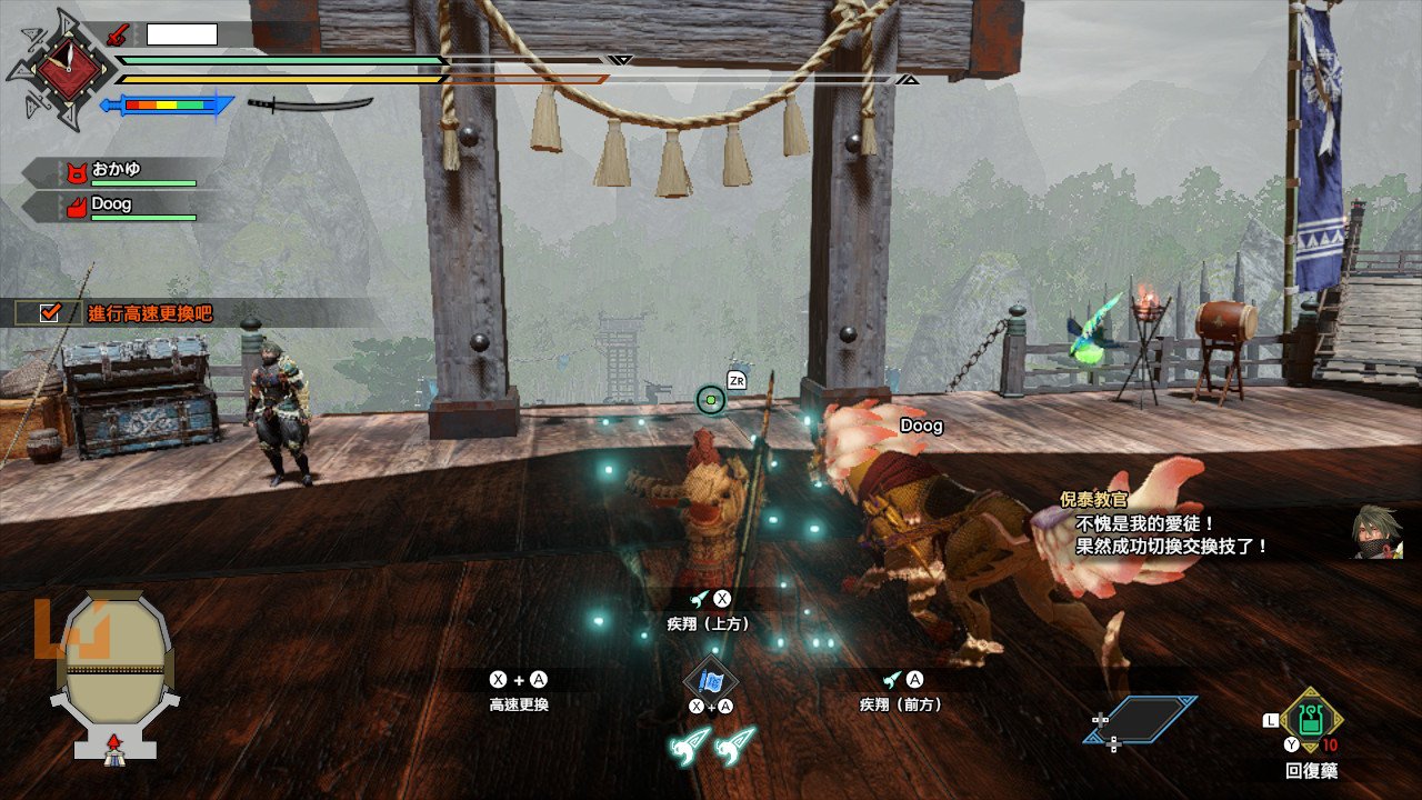 赛博朋克2077 重制版 截图5