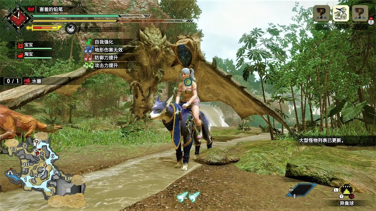 赛博朋克2077 重制版 截图21